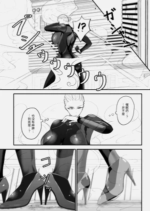 第4页图