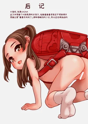 第19页图