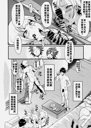 第15頁圖