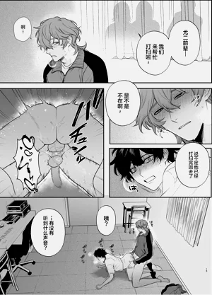 第15页图