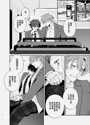 第22页图