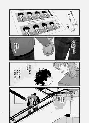 第32页图
