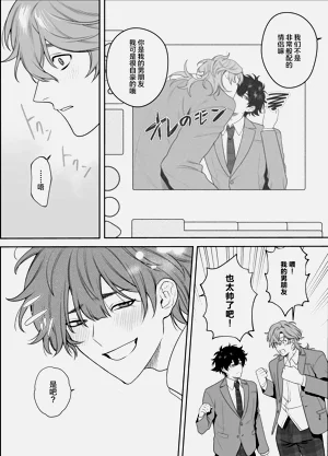 第39页图