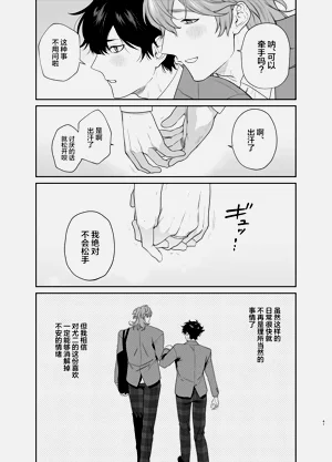 第41页图