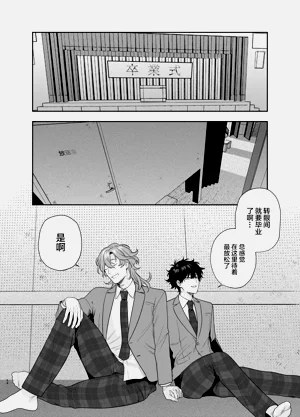 第54页图