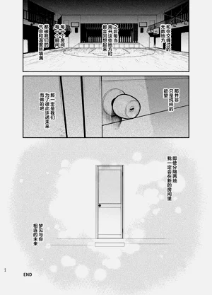 第64页图