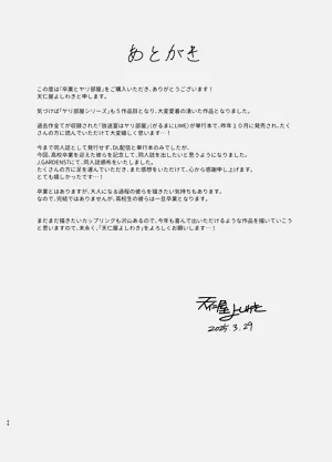 第66页图
