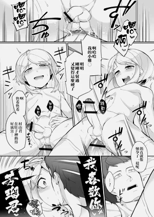 第13頁圖