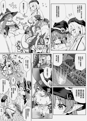 第31页图
