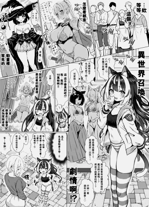 第4页图