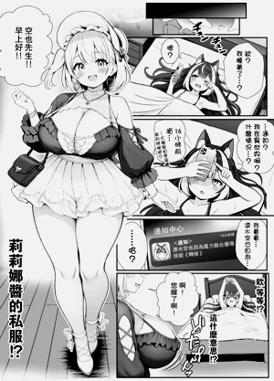 第65页图