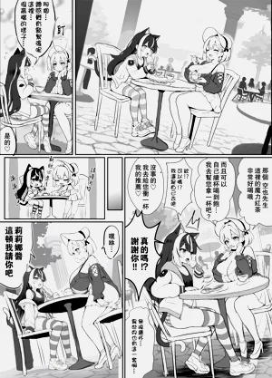 第81页图
