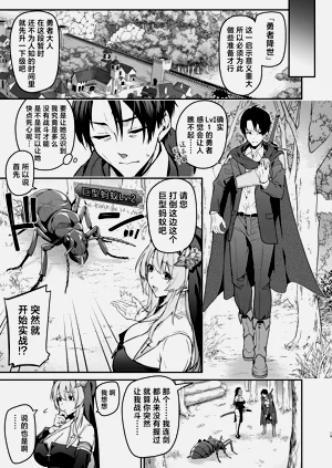 第19页图