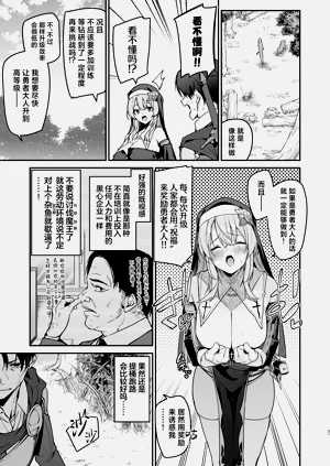 第21页图