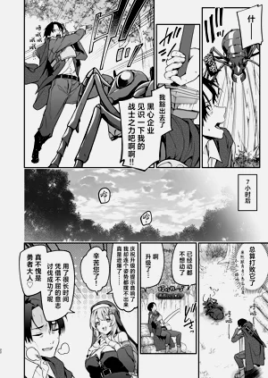 第22页图