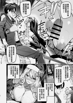 第24页图
