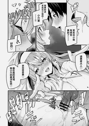 第50页图
