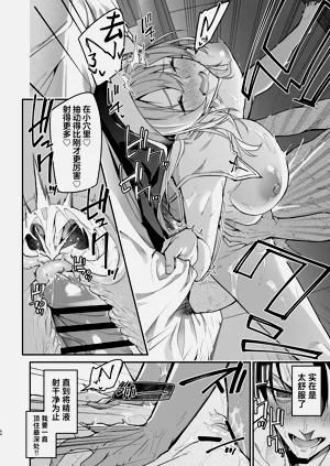 第52页图