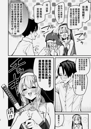 第56页图