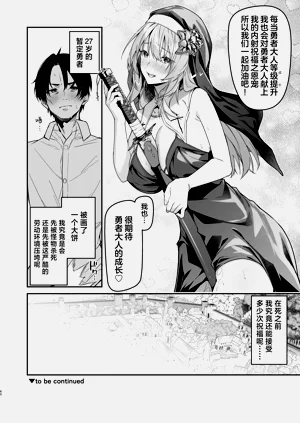第58页图