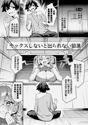 第2页图