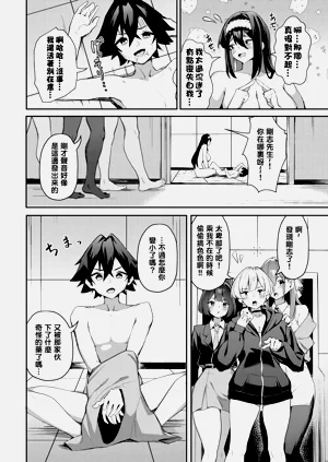 第23页图