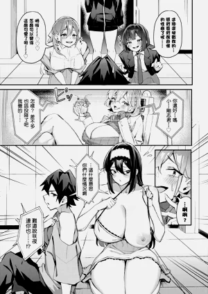第24页图