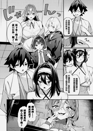 第25页图