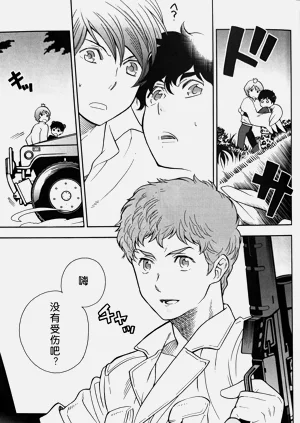 第17頁圖