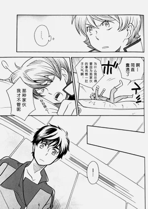 第31頁圖