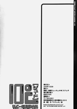 第38頁圖