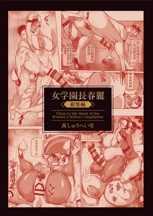 第2頁圖