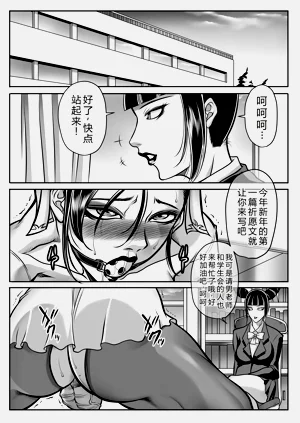 第64頁圖