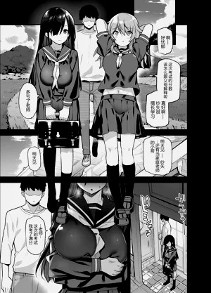 第13页图