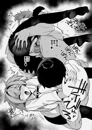 第151页图