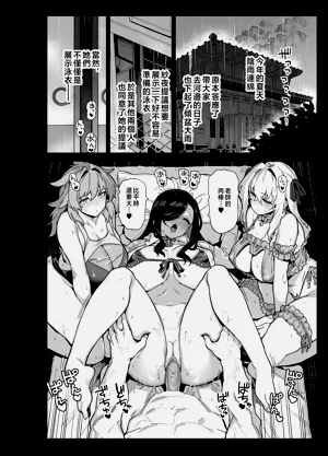 第155页图
