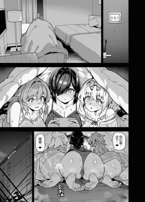 第184页图