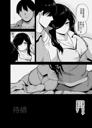 第286页图