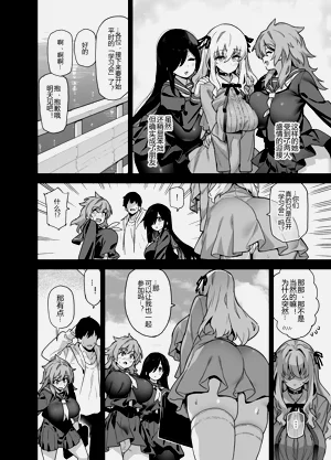 第92页图