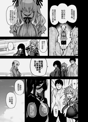 第93页图