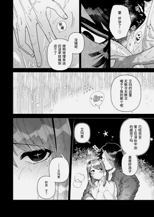 第15页图