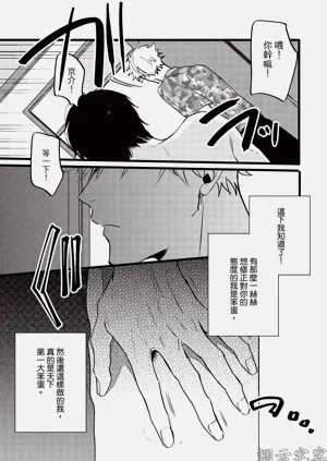 第105頁圖