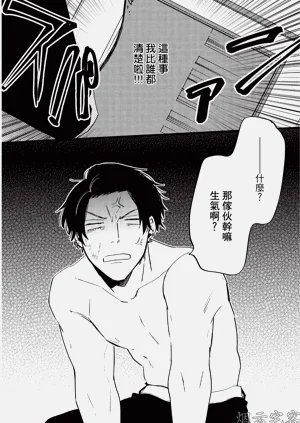 第106頁圖