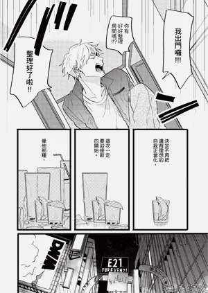 第118頁圖