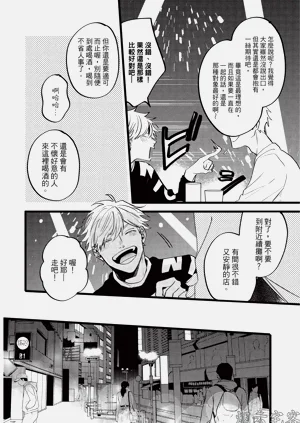 第120頁圖