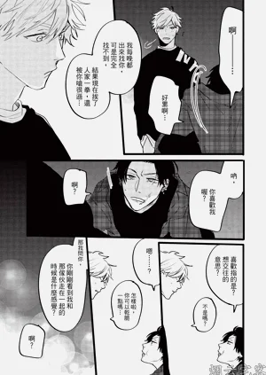 第131頁圖