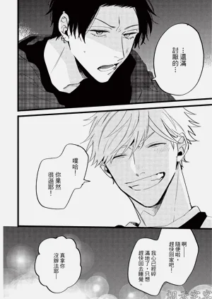 第132頁圖
