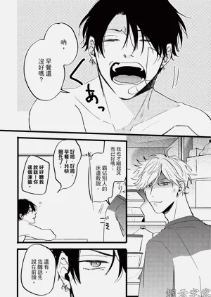 第136頁圖