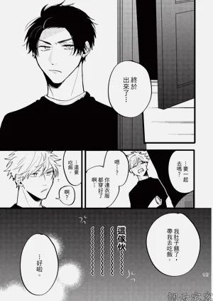第144頁圖