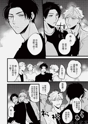 第147頁圖